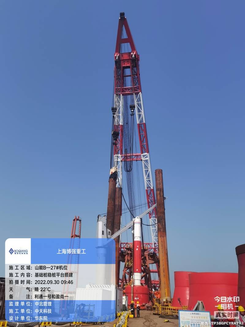 中天科技-山东能源渤中海上风电B场址(图5)